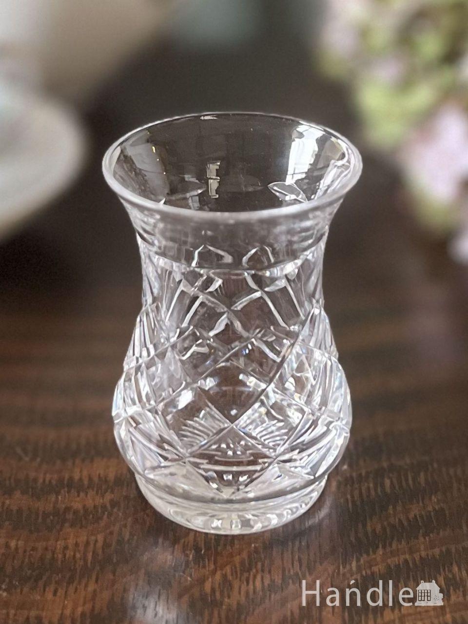 ロイヤルドルトン（ROYAL DOULTON）のARCADIAシリーズ、アンティークの
