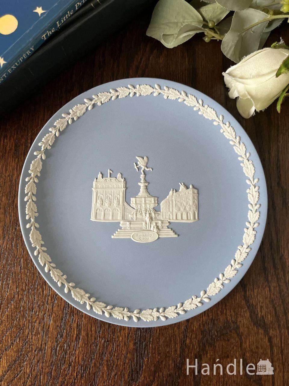 Wedgwoodのジャスパーウェアプレート、1971年生まれのクリスマス