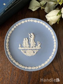 ウェッジウッド（WEDGEWOOD)商品一覧【公式】アンティークショップ