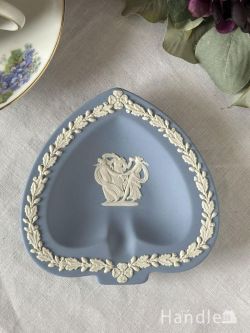 ウェッジウッド（WEDGEWOOD)商品一覧【公式】アンティークショップ