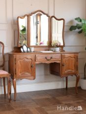 antique_furniture1647665862.jpg