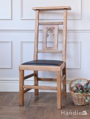 antique_chair1614963316.jpg