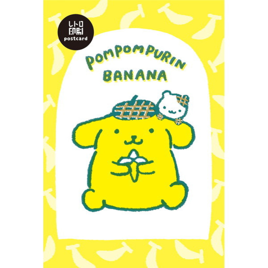 サンリオキャラクターズ フルーツマーケット レトロ印刷ポストカード