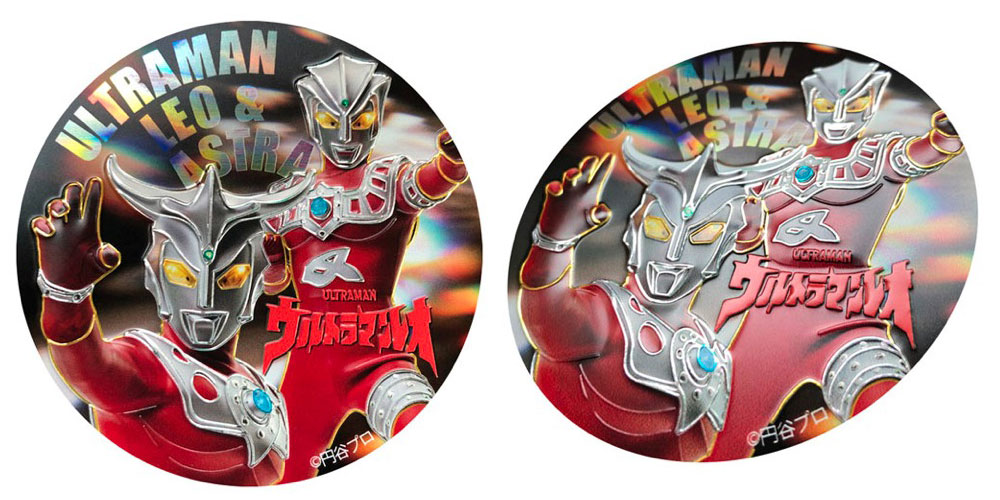 ウルトラマン兄弟 レオ 本人直筆サイン入り 未開封 ウルトラマン兄弟