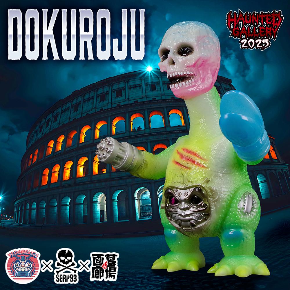 11月20日(木)18時より抽選開始】【Vegarelics×serp93】DOKUROJU(GID