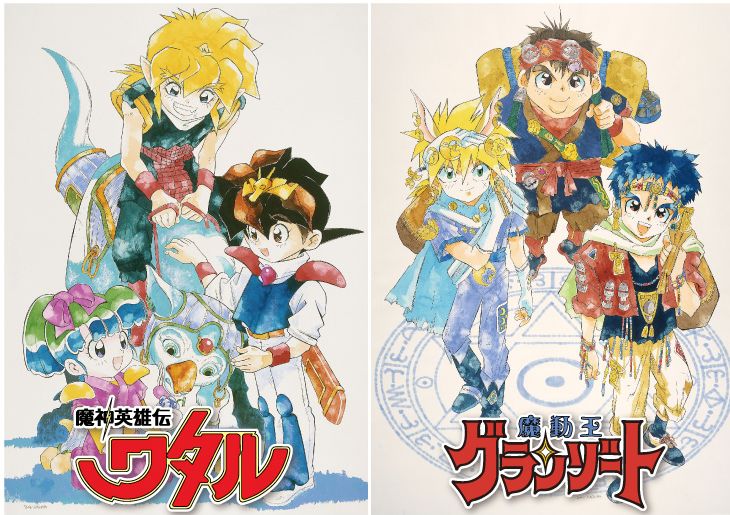 魔神英雄伝ワタル＆魔動王グランゾート展」開催決定！ | 墓場の画廊