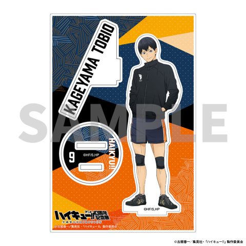 ハイキュー!!アニメ10周年記念展 全感覚EXHIBITION | GOODS