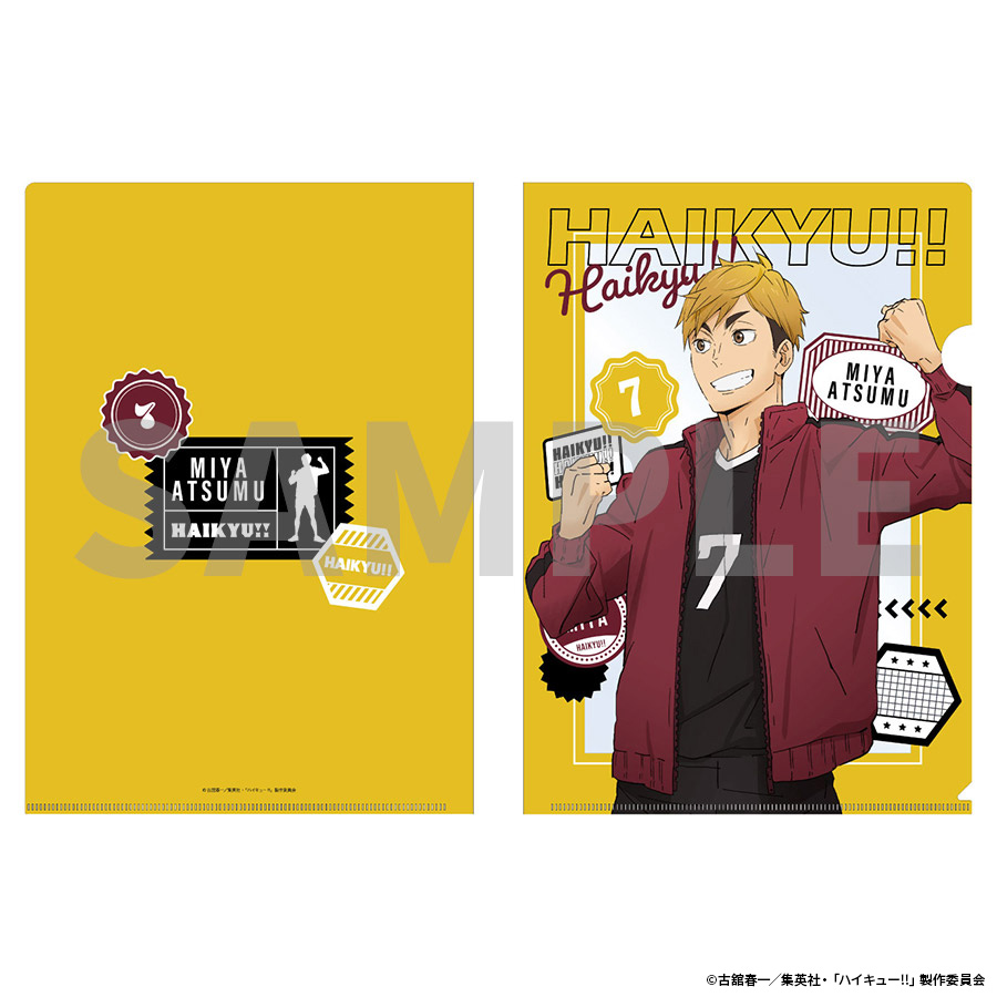 ハイキュー!!アニメ10周年記念展 全感覚EXHIBITION | クリアファイル