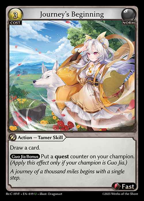 TCG専門店 蓮屋 MtG & FaB & GA / Guo Jia