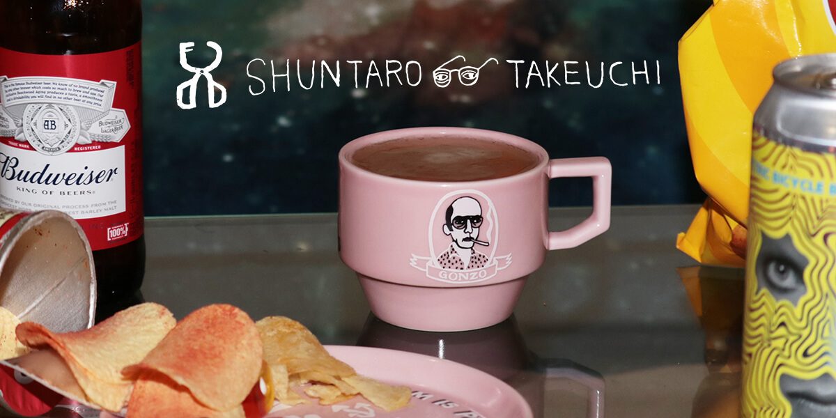 HASAMI×Shuntaro Takeuchi GONZO set｜波佐見焼オンラインショップ