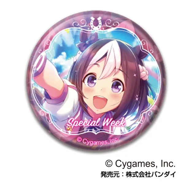 ハセ・プロ｜ウマ娘プリティーダービー CANバッジ vol.2 B BOX