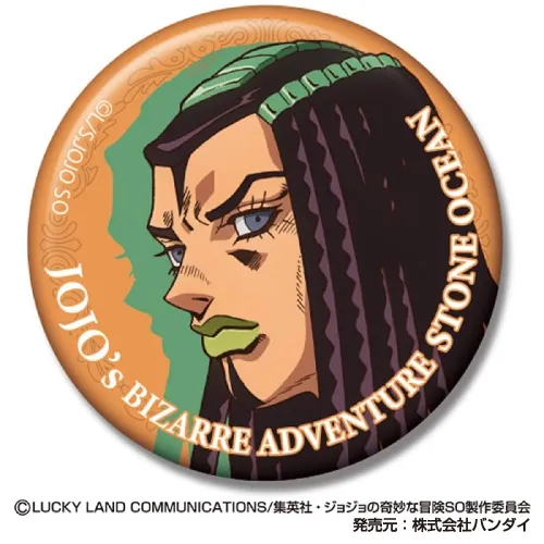 ハセ・プロ｜ジョジョの奇妙な冒険 ストーンオーシャン CANバッジ