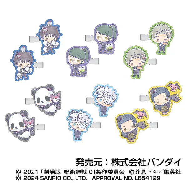 呪術廻戦0 限定 アートフレームコレクション 五条悟 全種 コンプリートセット ハセ・プロ｜劇場版 呪術廻戦 0 アートフレームコレクション<br>五条 悟BOX