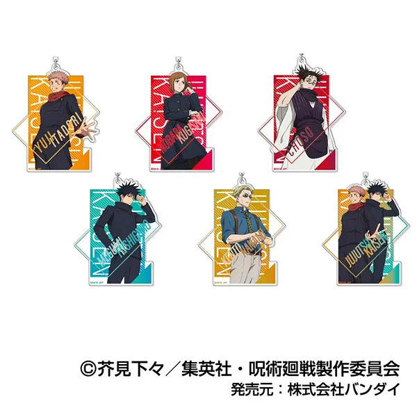 ハセ・プロ｜劇場版 呪術廻戦 0 CANバッジ 乙骨 憂太BOX