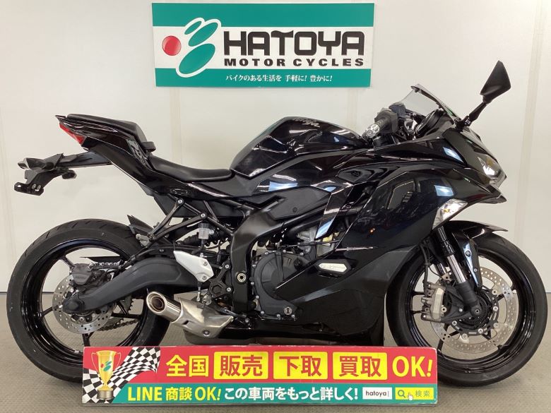 中古 KAWASAKI カワサキ Ninja ZX−25R 2022年式 5497km