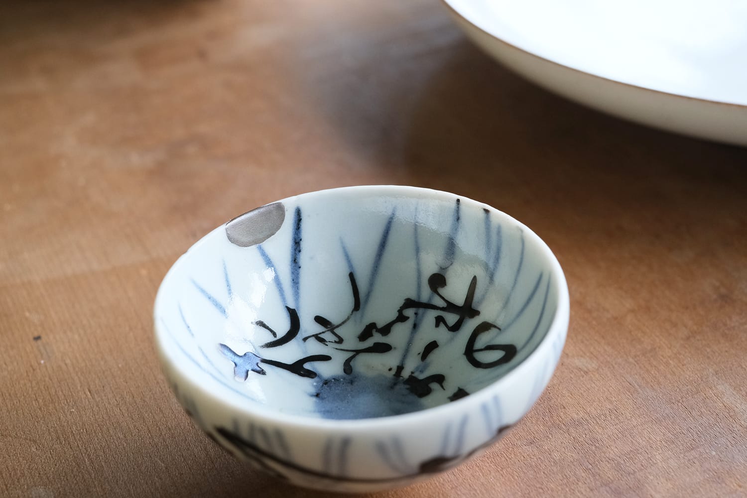 古伊万里の器の金継ぎ銀継ぎ ブログ｜家と草木のアトリエ hausgras