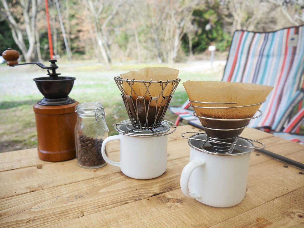 コーヒードリッパー】登山やキャンプにおすすめ！ 折り畳み式コーヒー