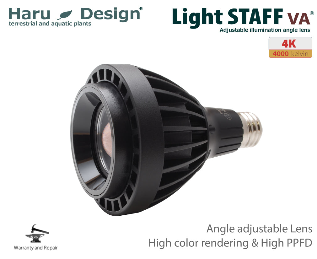 HaruDesign 植物育成LEDライト Light STAFF VA 4K McW 暖色系 4000