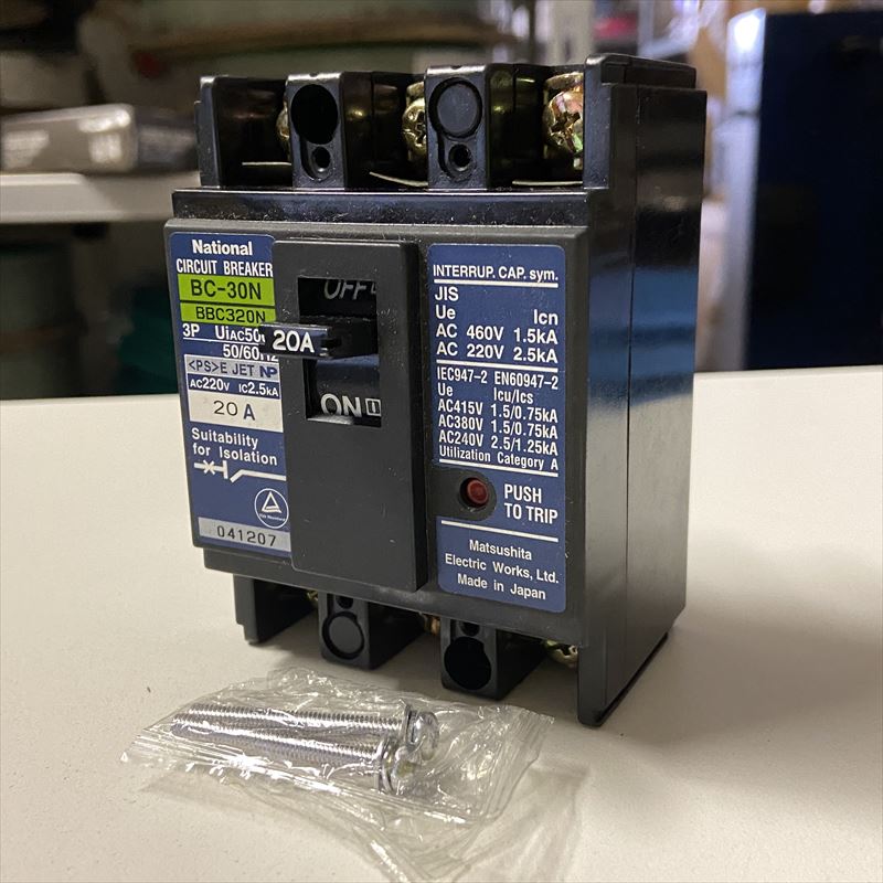 BBC320N(BC-30N)サーキットブレーカ,3P 20A,パナソニック(松下電工