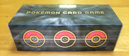 ポケカロングカードボックスの組み立て方など徹底レビュー | ボドスリ