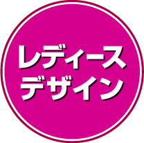 成人式幟.卒業式のぼり旗☆名入れ旗.名前のぼり☆体育祭.応援旗