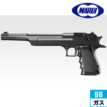 東京マルイ デザートイーグル .50AE 10インチバレル ガスブローバック