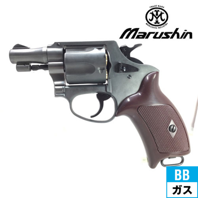マルシン ポリスリボルバー 51ミリ銃身 Xカート 樹脂グリップ HW
