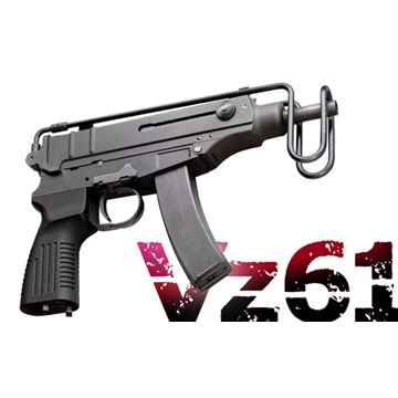 KSC Vz61 スコーピオン システム7 マガジンセット（ガスブローバック