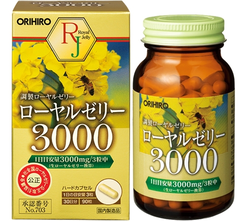 ローヤルゼリー3000【終売品】 | 商品紹介 | オリヒロ株式会社