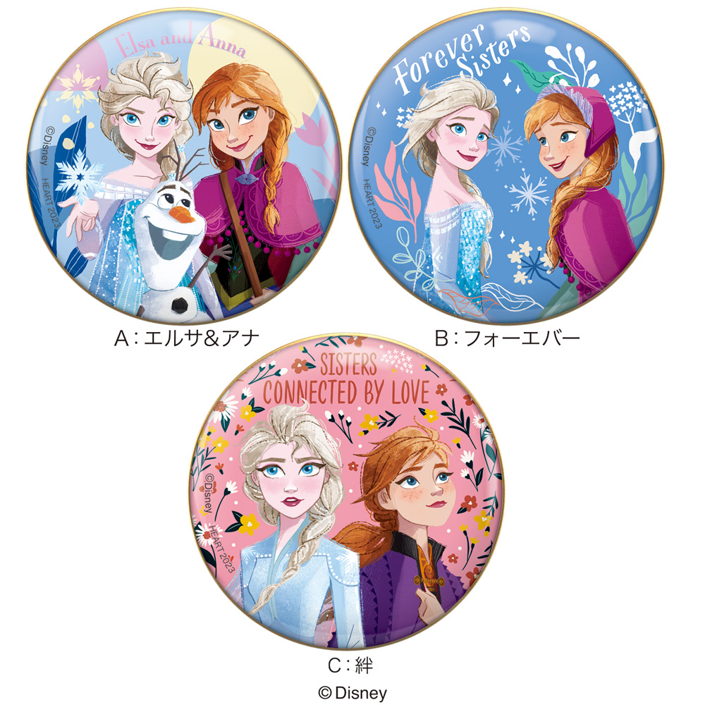 アナと雪の女王2 アナと雪の女王 缶バッチ グリッター缶バッジ