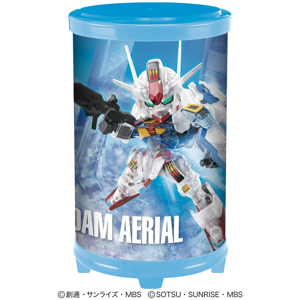 SDEXガンプラ入りラウンドBOX - 株式会社ハート