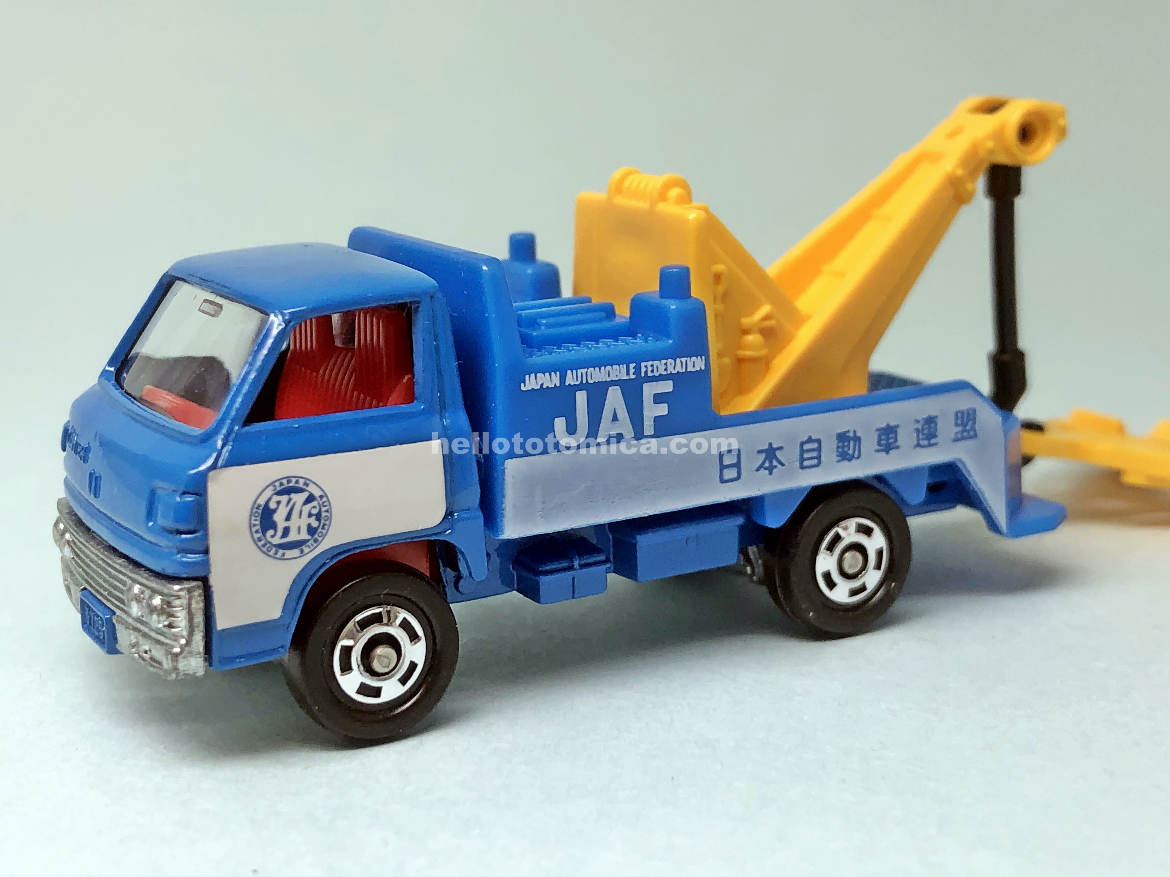 77-5 三菱 キャンター レッカー車 | はるてんのトミカ