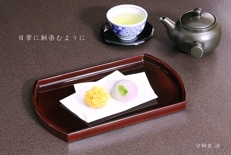 宮内庁御用達 漆器 山田平安堂】分銅盆 溜 | 漆器 山田平安堂 WEB本店