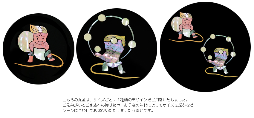 丸盆 風神・雷神・風神雷神】 | 漆器 山田平安堂 WEB本店