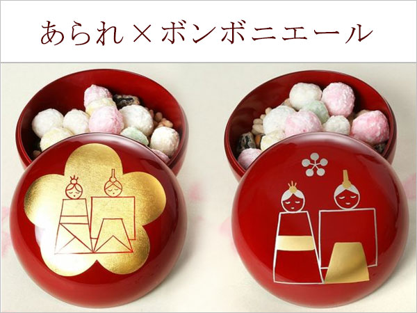 宮内庁御用達 漆器 山田平安堂】丸盆 木地溜 | 漆器 山田平安堂 WEB本店