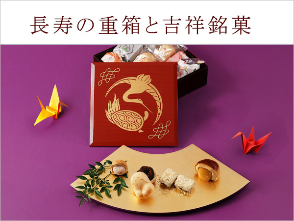 初めての漆器】 | 漆器 山田平安堂 WEB本店