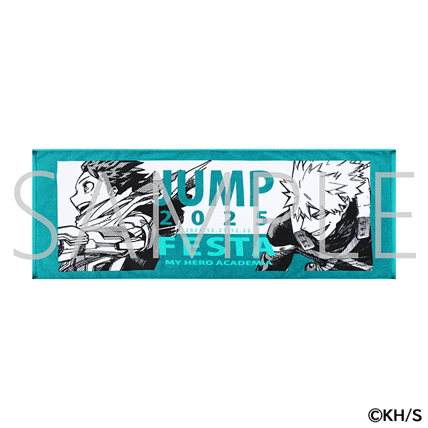 ジャンプフェスタ2025】「僕のヒーローアカデミア」限定グッズと先行