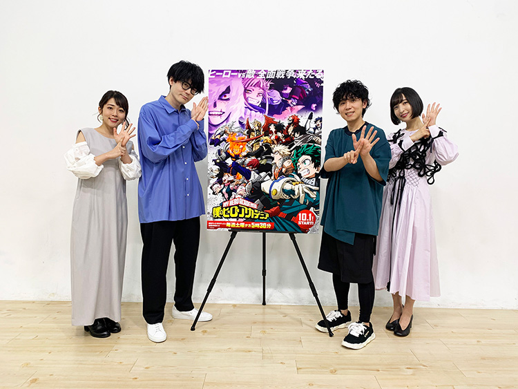 NEWS｜アニメ『僕のヒーローアカデミア』