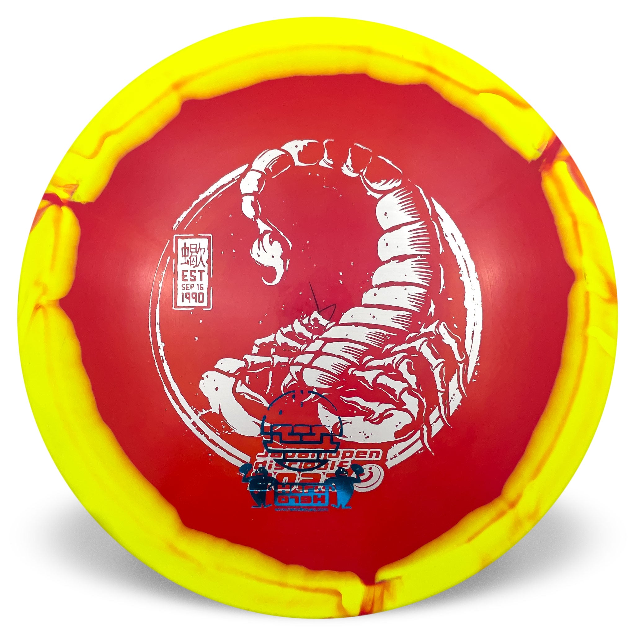 Japan Open Disc Golf 2023 Edition (random colors) - X-Out Star