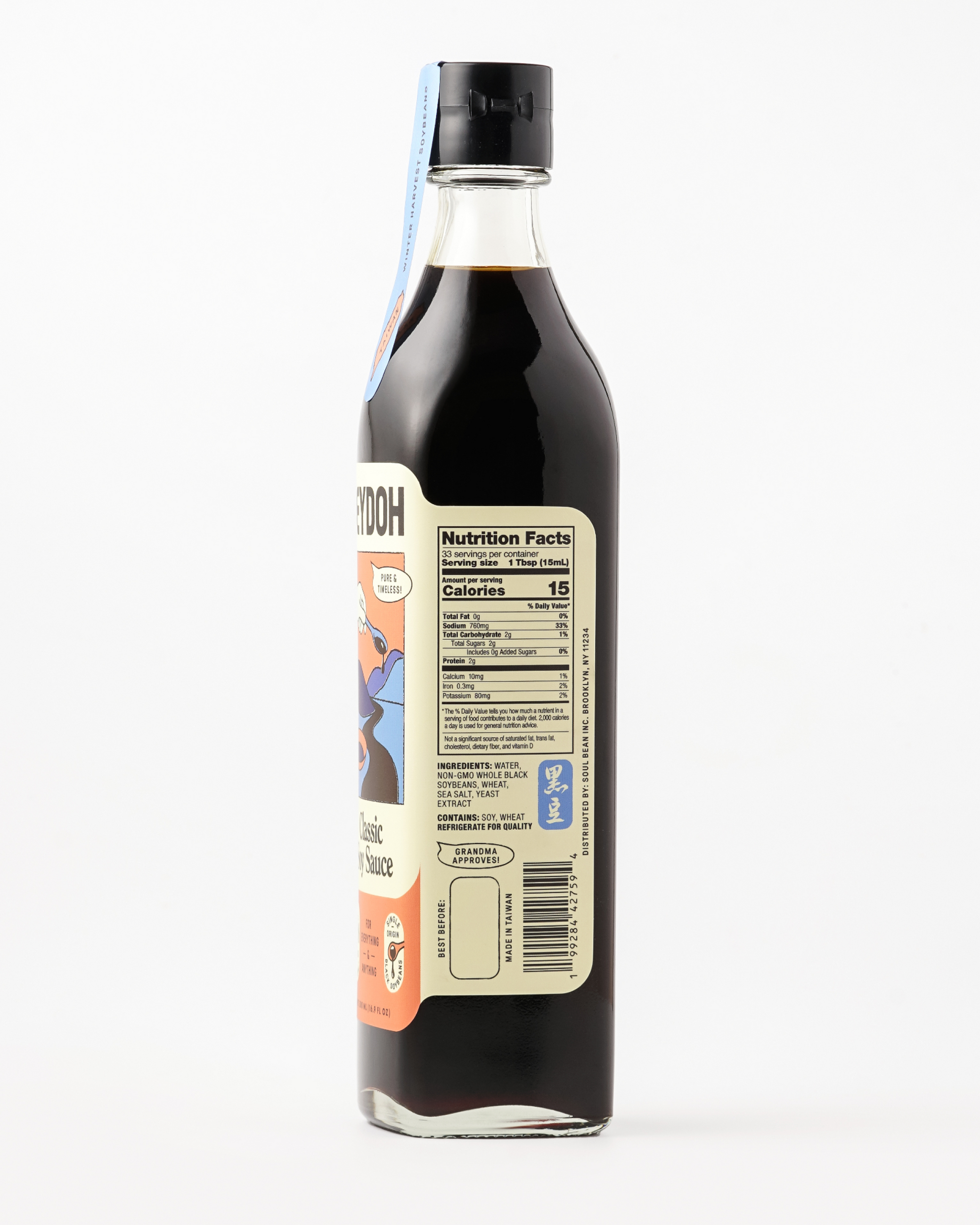 Classic Soy Sauce, Single-Origin Soy Sauce from Taiwan - HEYDOH