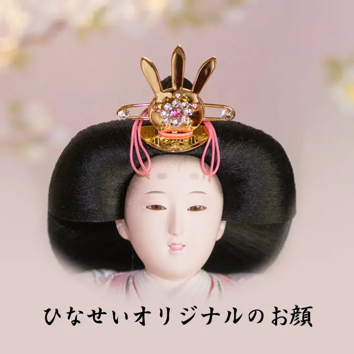 転勤族のかわいい雛人形【木目ガラスケース入り飾り 桃奈雛】ひな祭り