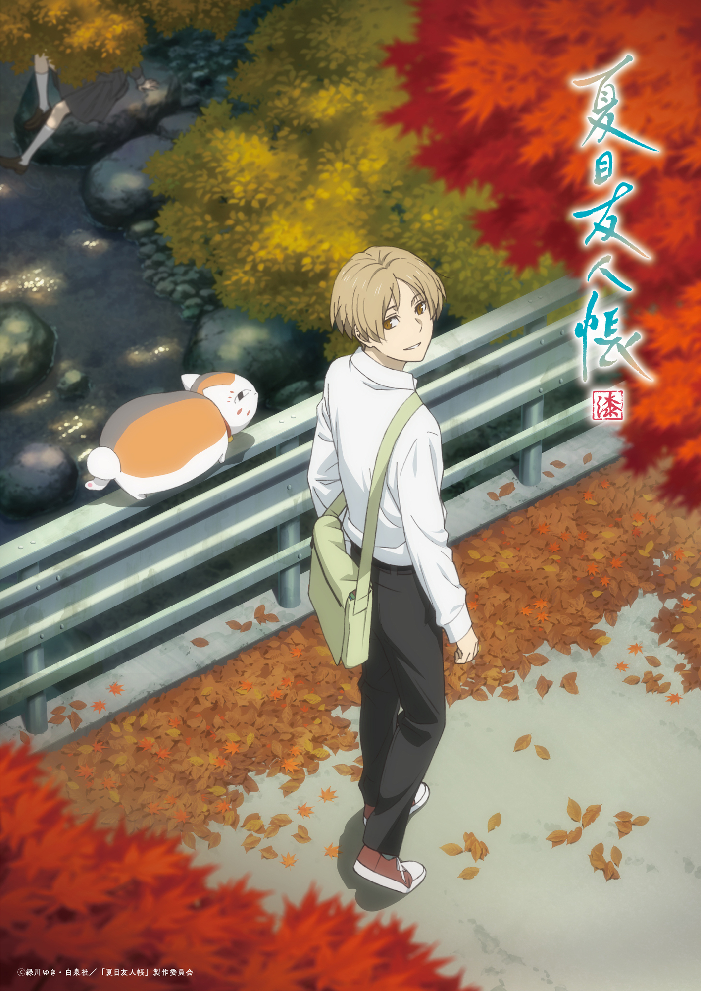 新曲「Alca」がTVアニメ「夏目友人帳 漆」オープニングテーマに決定