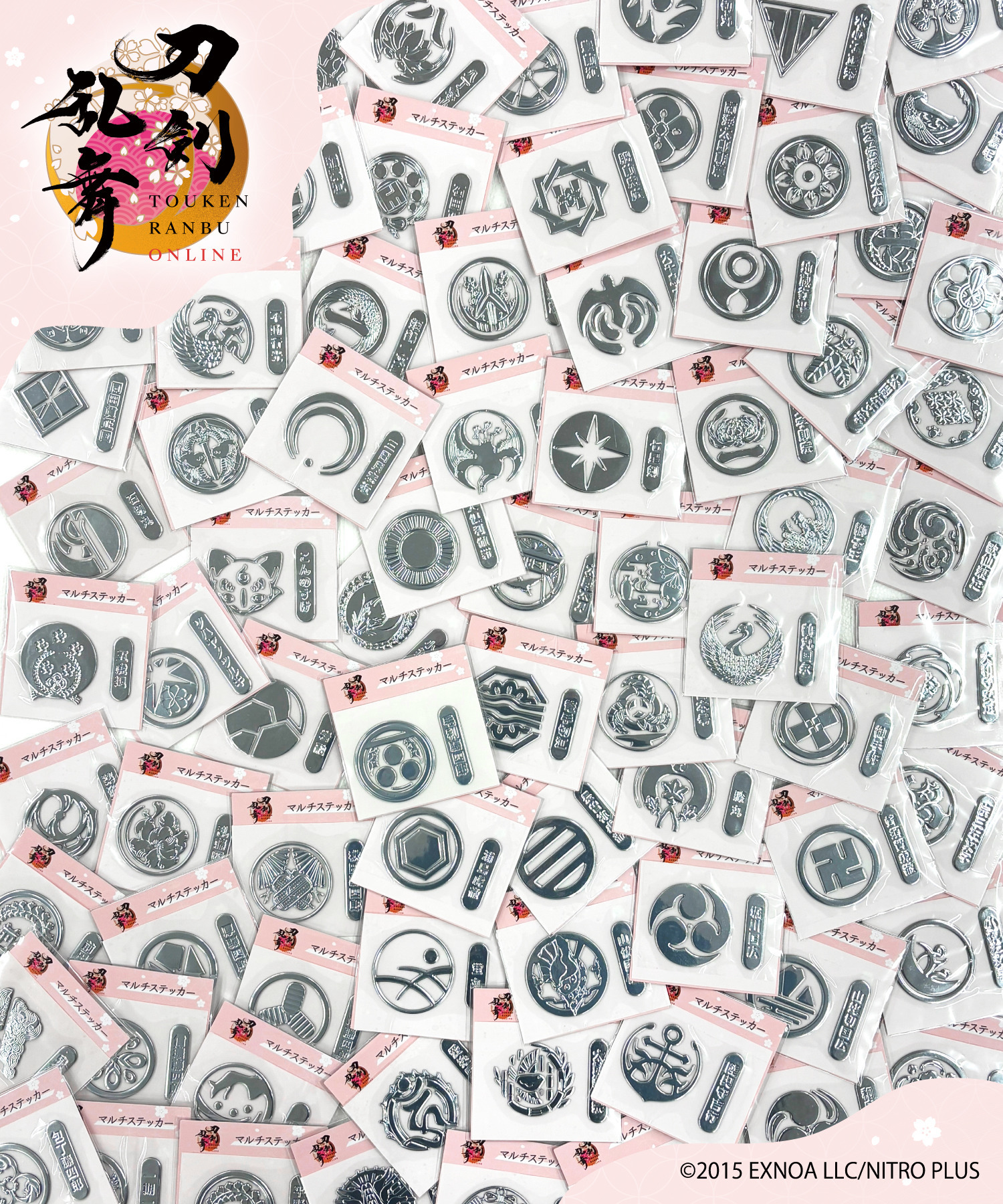 刀剣乱舞ONLINE』マルチステッカー_九鬼正宗｜HICUL ONLINE STORE