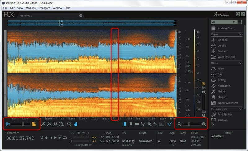 iZotope RX 6 Elements でノイズ除去 | 太田ヒロシBLOG