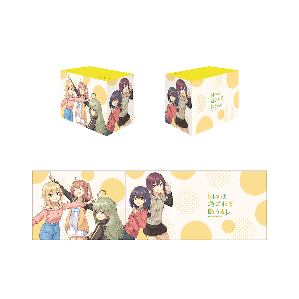 Blu-ray&DVD | TVアニメ「日々は過ぎれど飯うまし」公式サイト