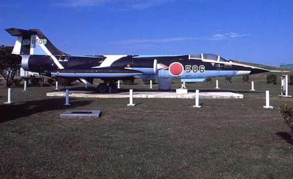 航空自衛隊知念分屯基地