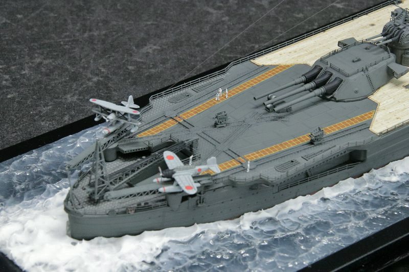 1/700戦艦「大和」【就役時】完成写真 – 艦船模型製作代行モデル