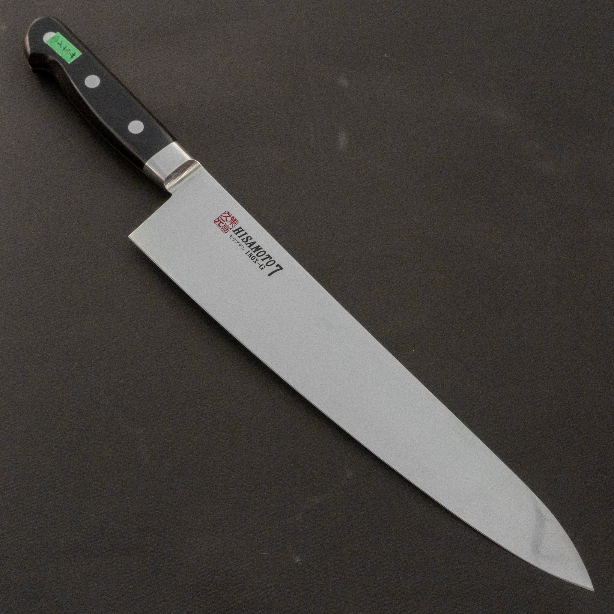 森平 久元 INOX 牛刀 270mm 合板柄 – HITOHIRA