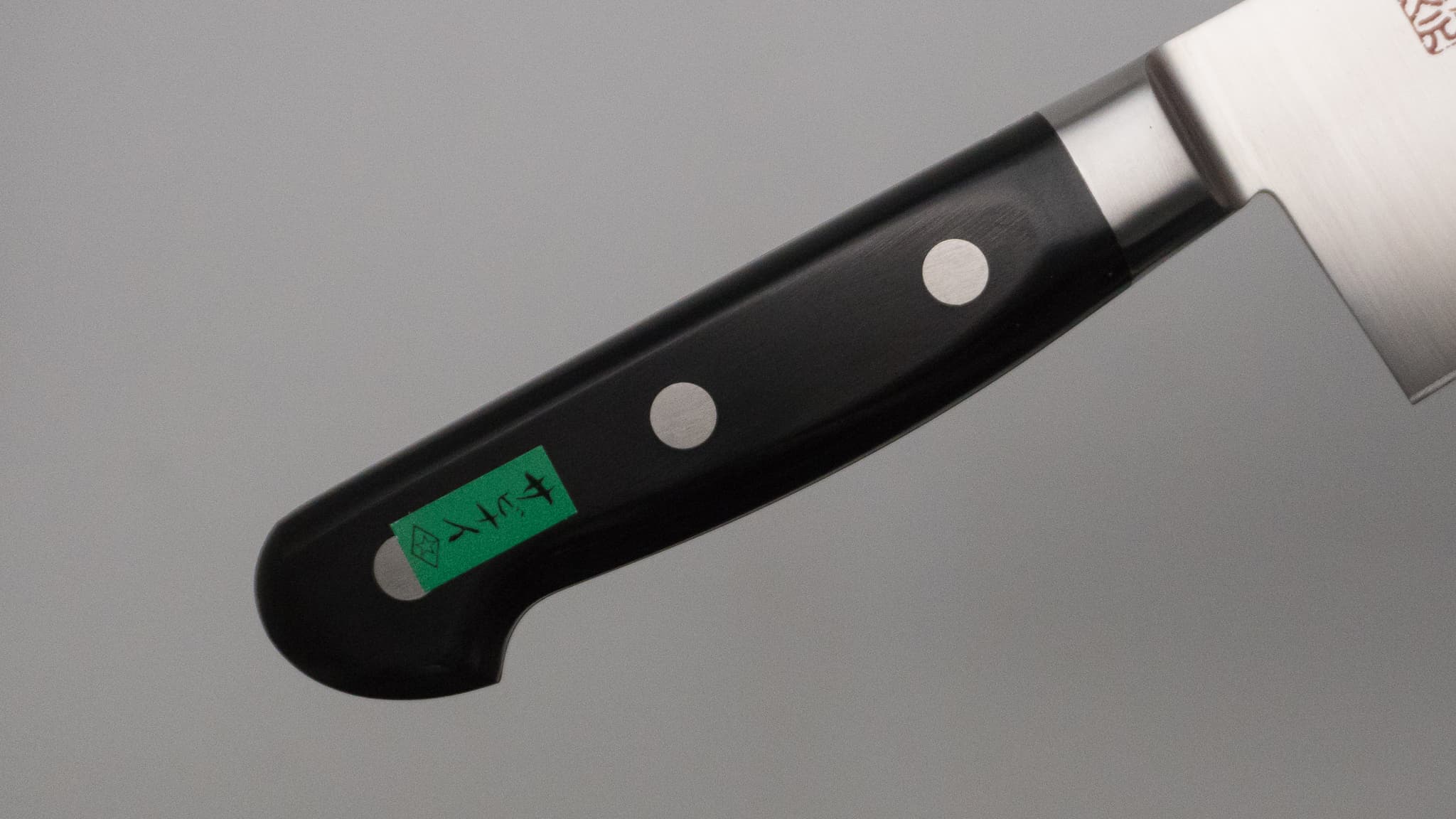 森平 久元 INOX 牛刀 270mm 合板柄 – HITOHIRA