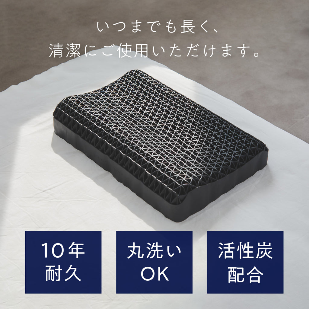 公式】ヒツジのいらない枕ー至極ー – ヒツジのいらない枕公式サイト